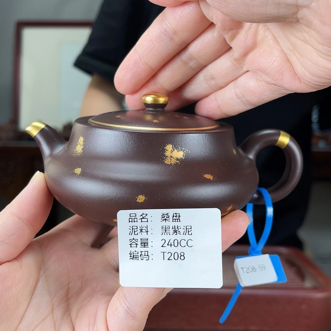 紫砂茶壶方圆紫砂