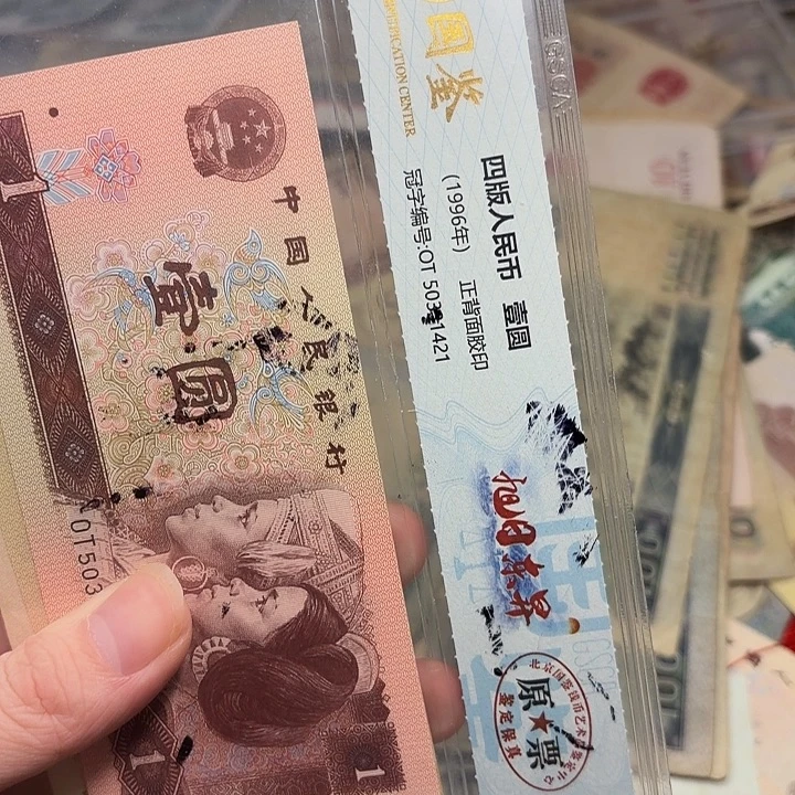 大***狗国鉴28。