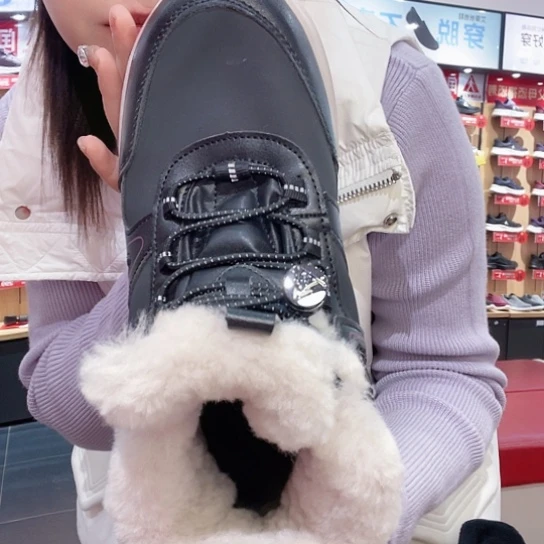 用***4大羊毛黑色39码码码