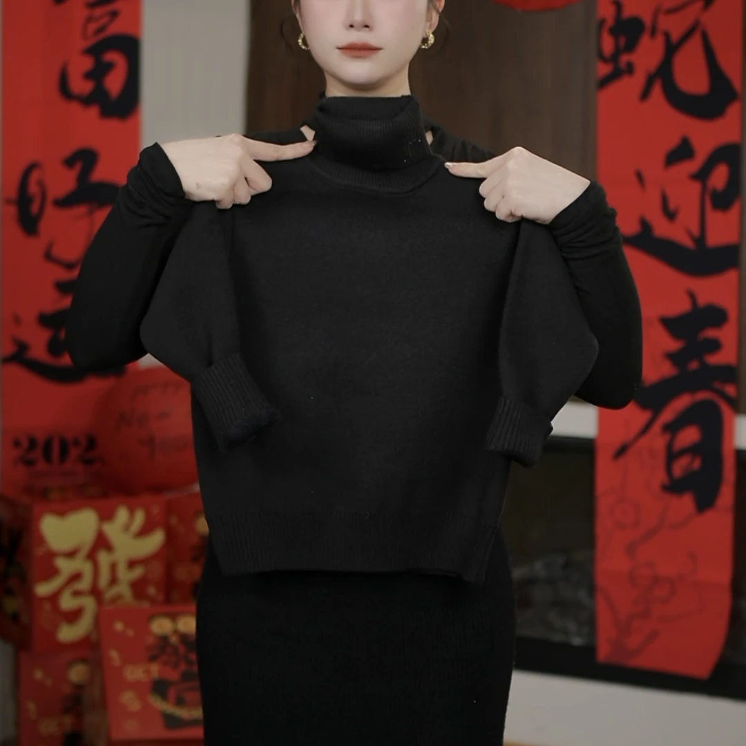 【黑】一体绒秋冬显白基础软糯网红中小童韩版针织毛衣男女童