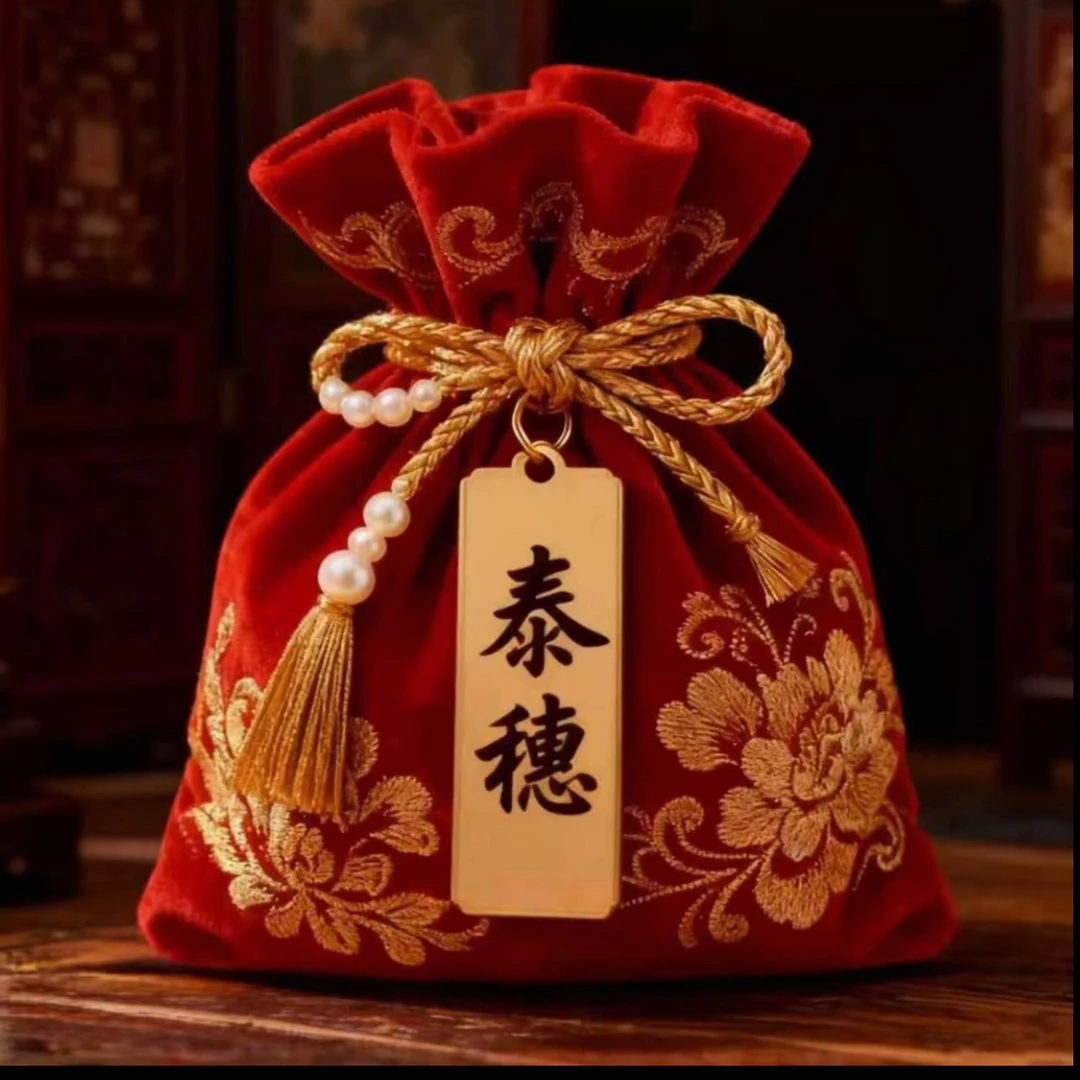 1号泰岁【师傅推荐】生肖挂饰福