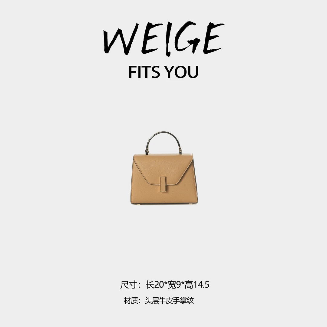 WEIGE【Isde Braided小号】头层牛皮手掌纹单肩手提包BV3156-驼色