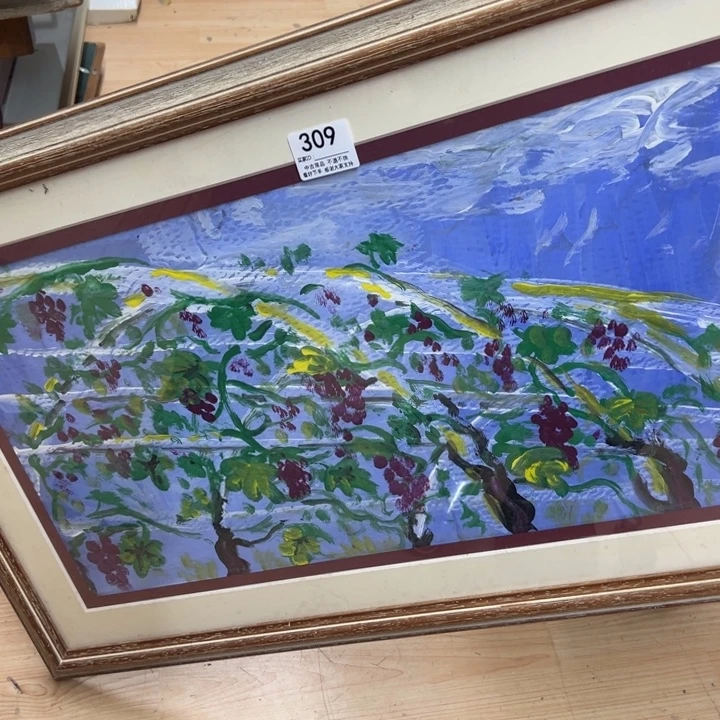 一***木版画中古商品309哈哈哈