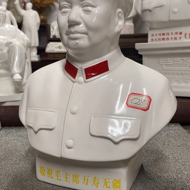 瓷片摆件家居设计的