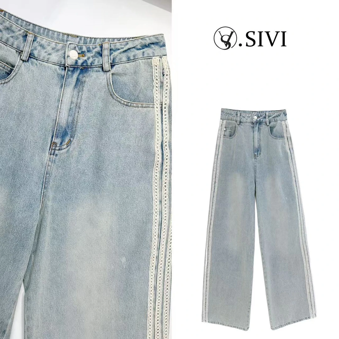 熙薇【海边漫步】2025春季新款时尚休闲百搭牛仔裤H1537