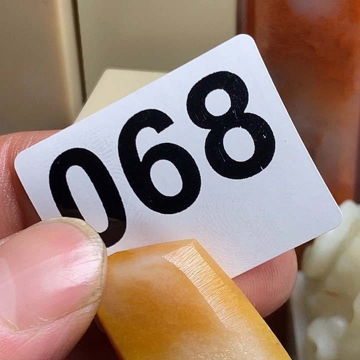 中***华老挝石精美老挝石