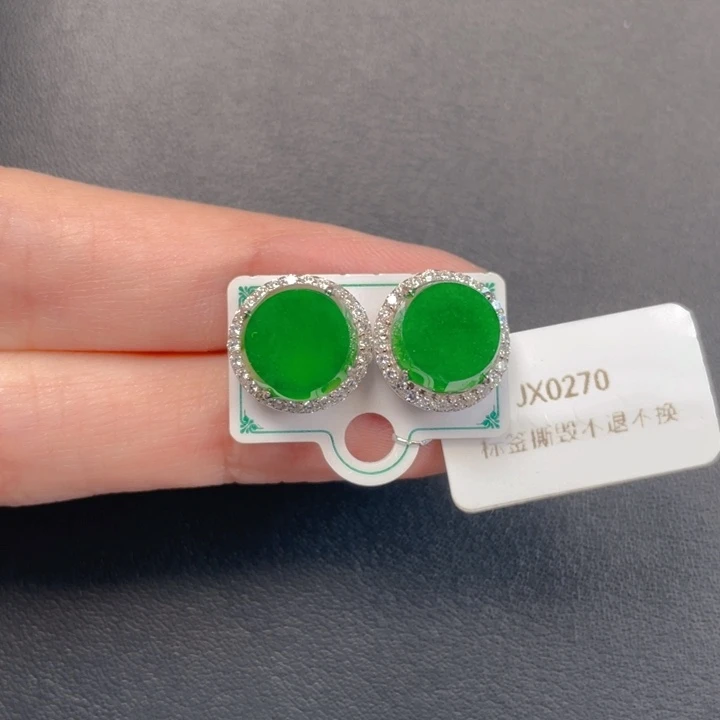翡翠银S925镶嵌吊坠(不含链)