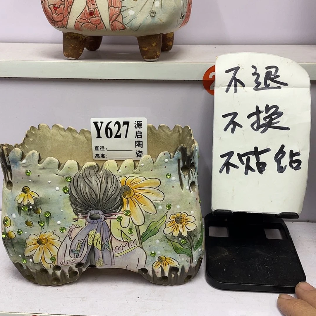 紫砂花盆景德镇陶瓷花盆627