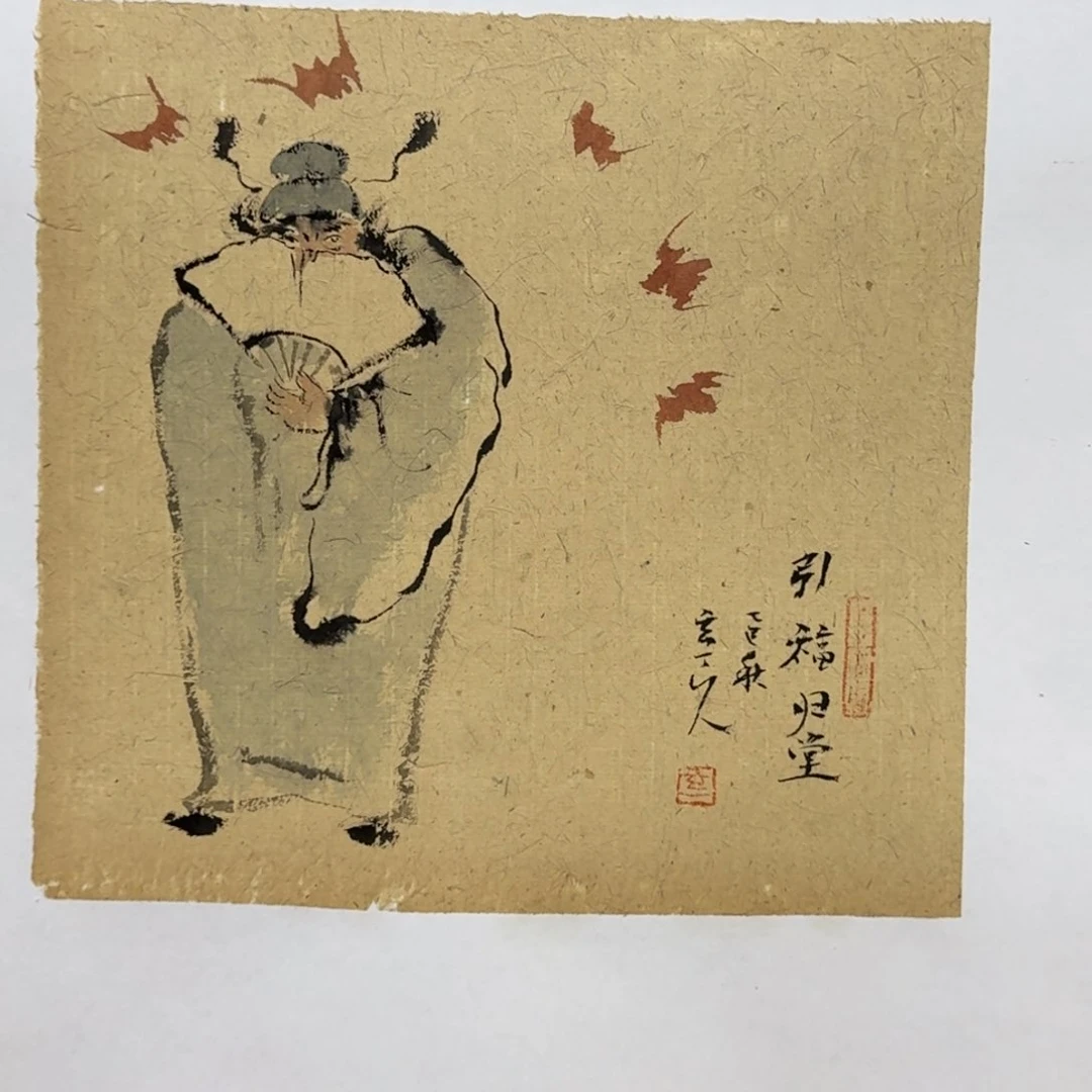 国画Mnbbbbbbbbbbbbbbb