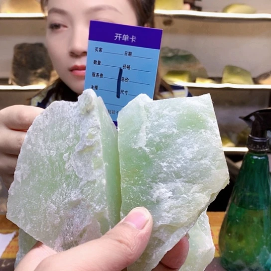 【闪购商品】蛇纹石玉未镶嵌原石@****量