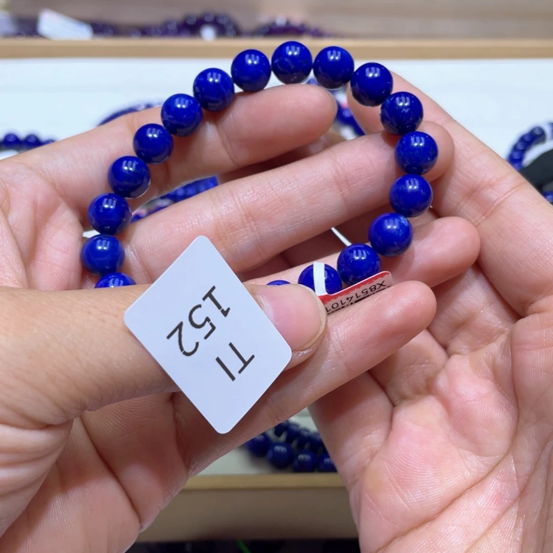 未镶嵌青金石手链生****?