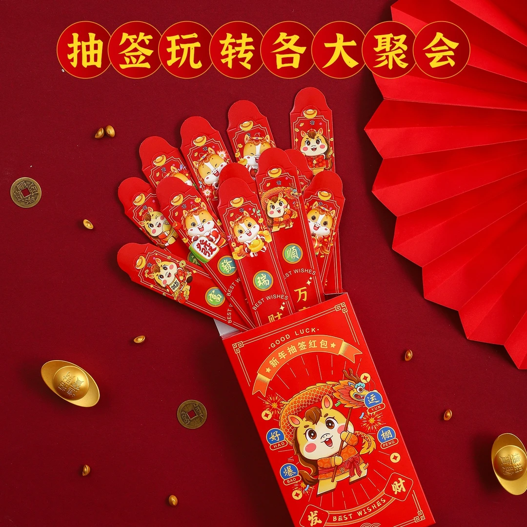 新疆包邮乌市直发居家日用套装