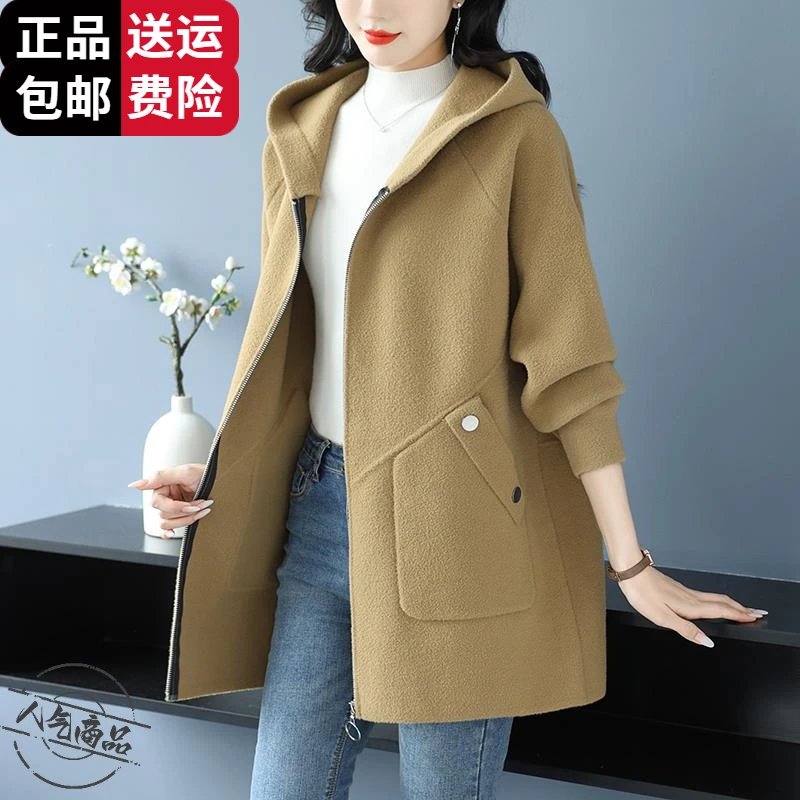 工厂直销百搭连帽羊毛呢开衫女秋冬中长宽松加厚外套洋气胖妈妈
