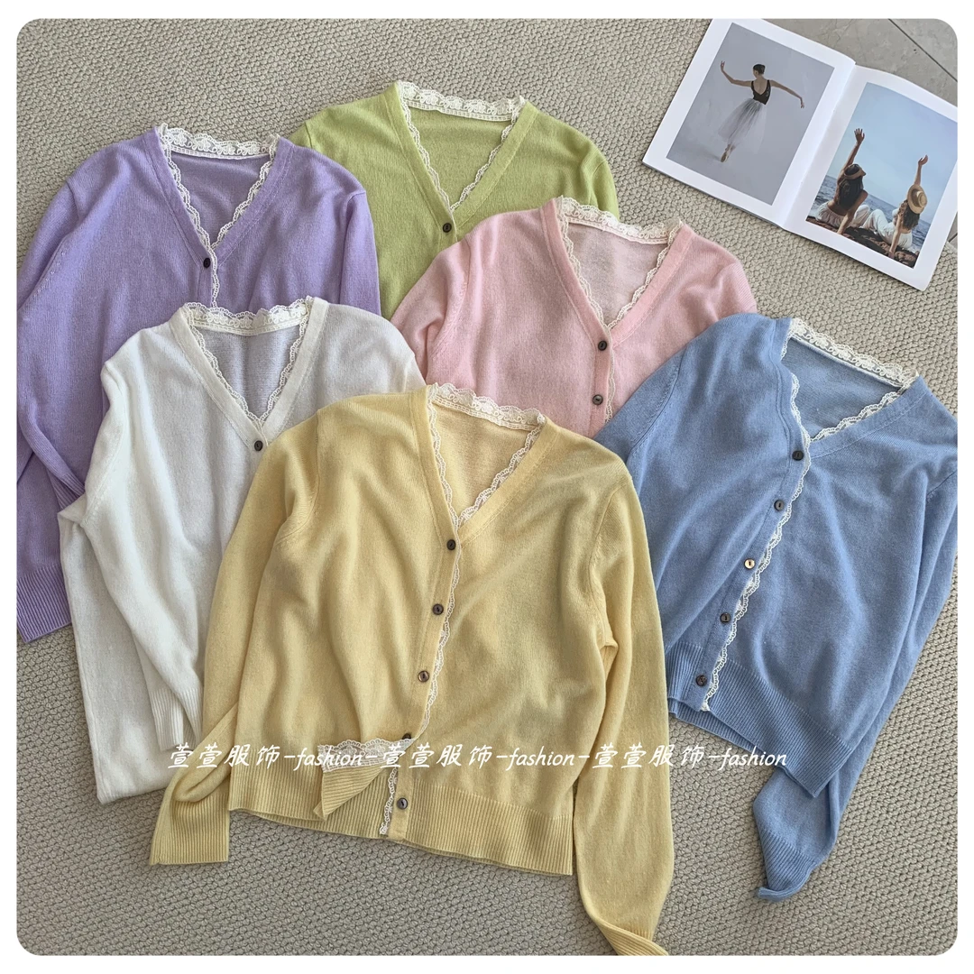 【萱萱服饰】ZZ1203早春新款时尚修身显瘦百搭柔软绵羊毛毛衣开衫女
