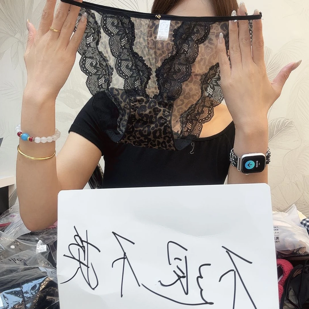 内裤内裤女11111111