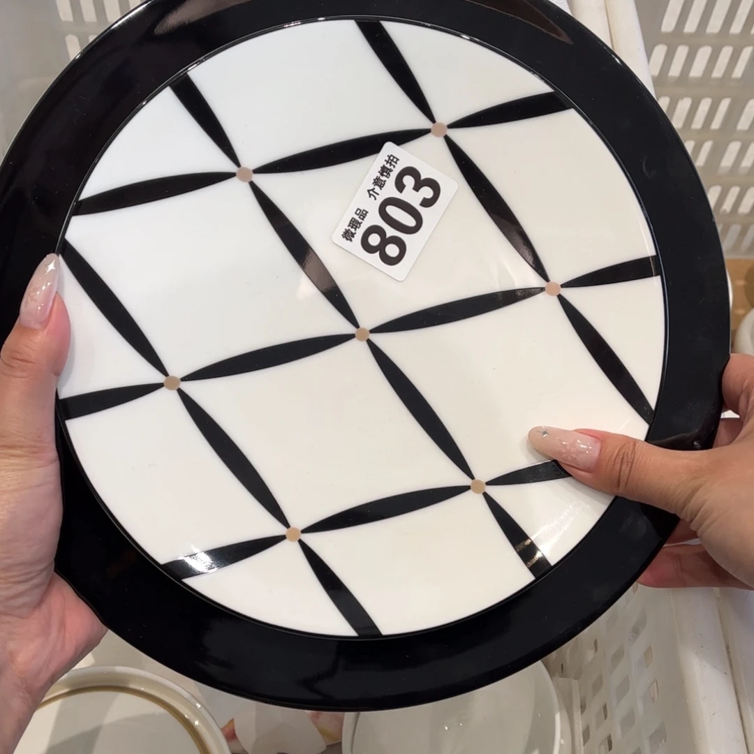 瓷片803组合，全场微瑕介意慎拍