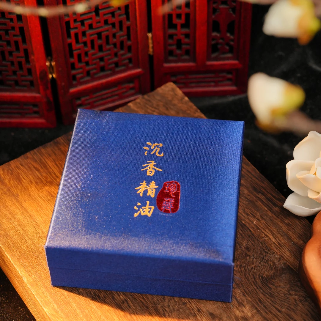 首饰盒/箱 沉香精油LJY034002