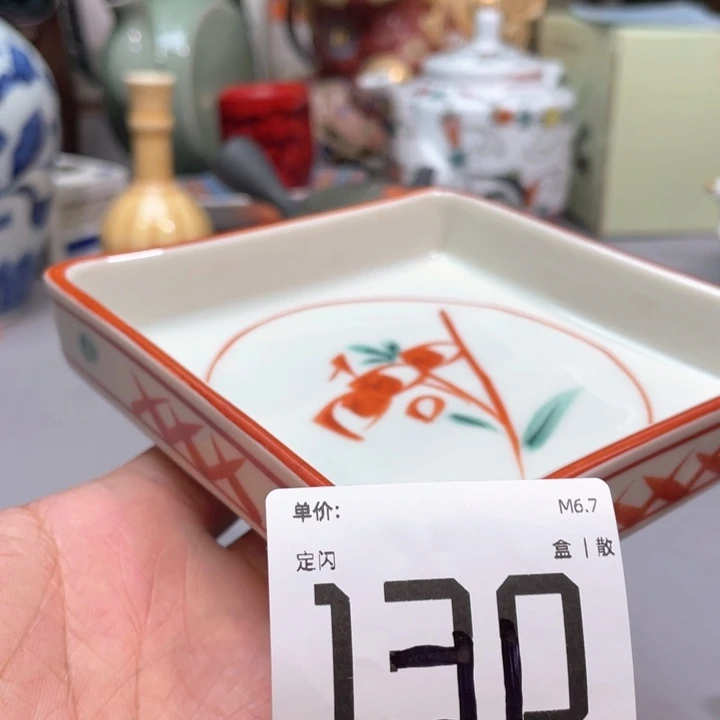 小马哥瓷器甄选套装