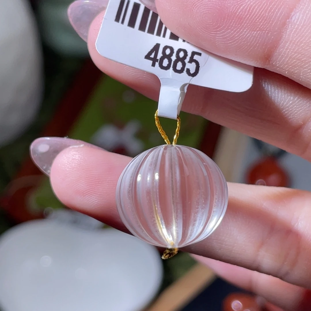 南红玛瑙未镶嵌挂件4885