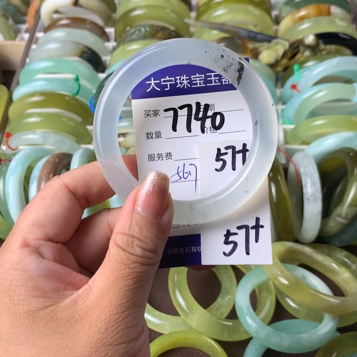 蛇纹石玉未镶嵌手镯7740