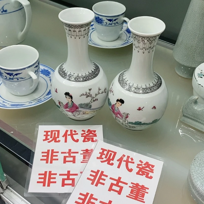 【闪购商品】瓷片景德镇现代工艺品