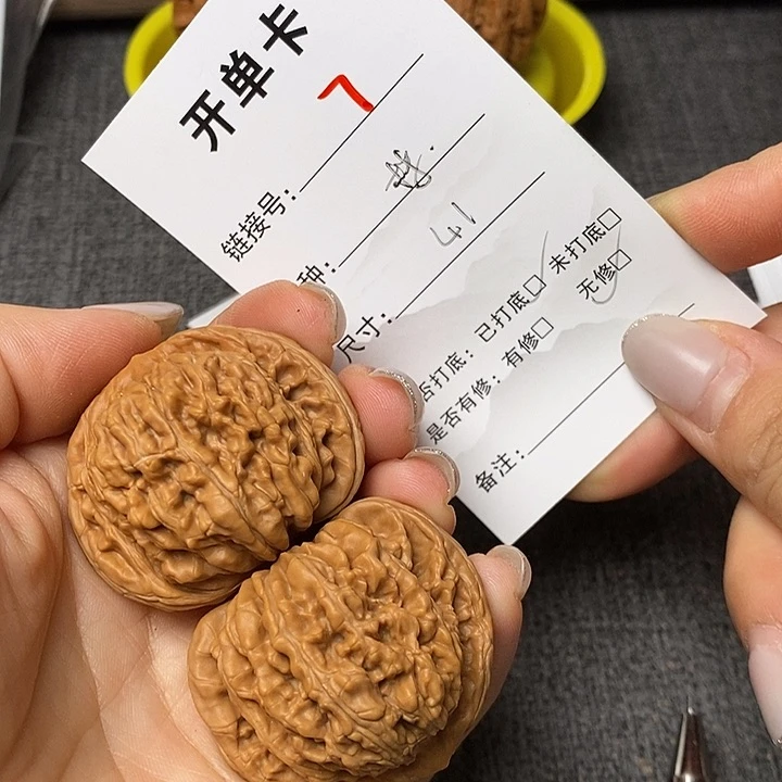 文玩核桃把件7哈哈哈