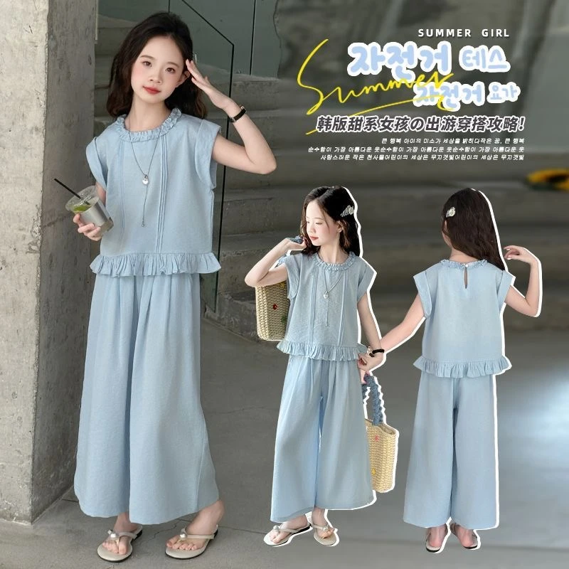 女童夏季无袖背心阔腿裤套装中大童洋气时髦休闲夏装CSC2311