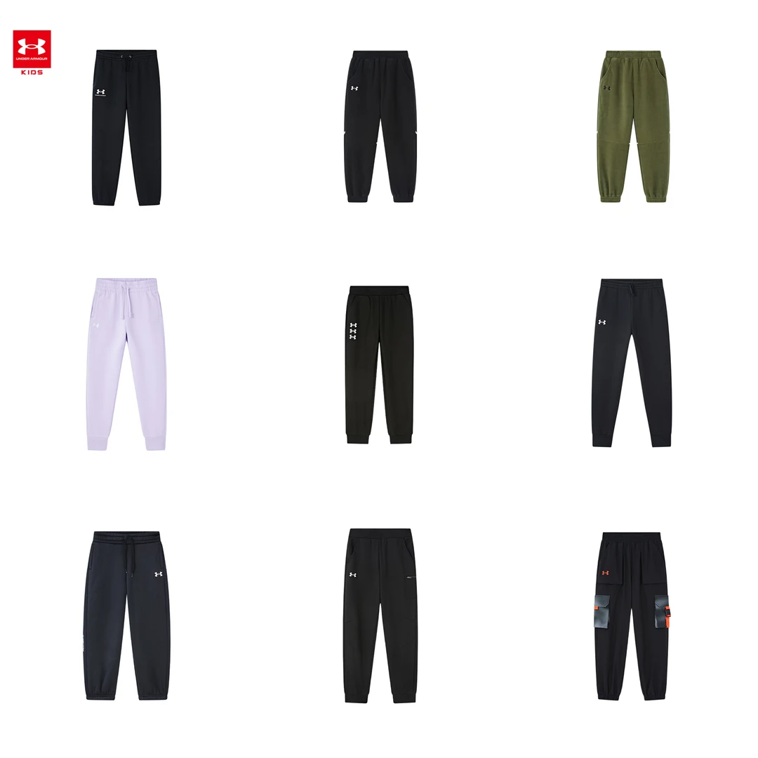 Under Armour/安德玛儿童男女同款冬款裤子集合链接