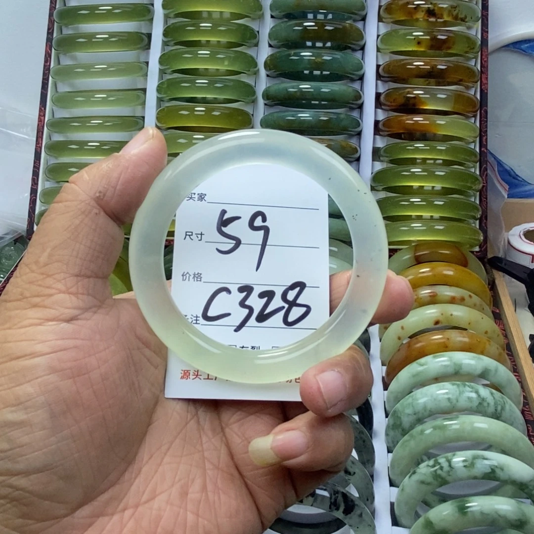 蛇纹石玉未镶嵌手镯