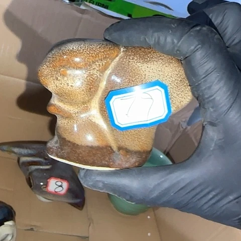 瓷片国营厂库存79