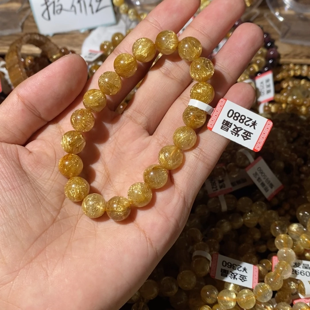 发晶手链未镶嵌10.8咪