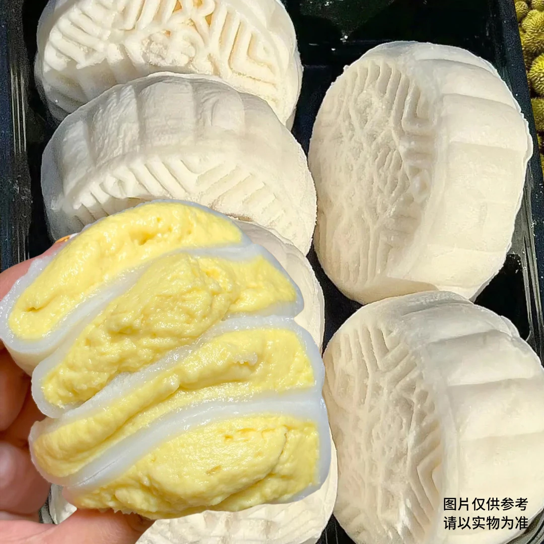 【抢一箱】榴莲冰皮月饼甜品即食糕点零食猫山王榴莲风味浓郁爆浆