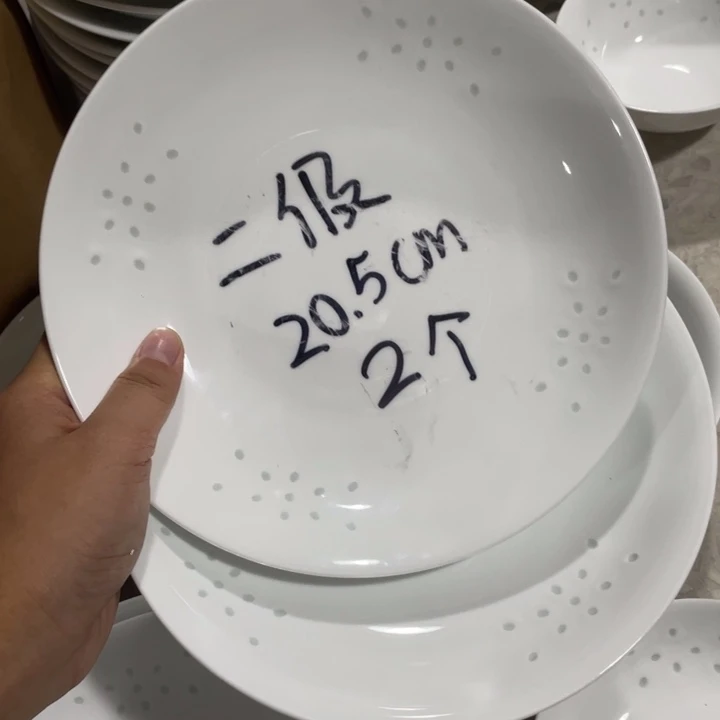 摆件景德镇高温细白瓷餐具