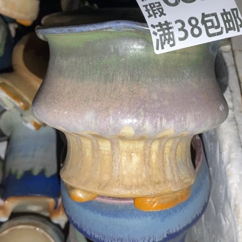 罐6893 微瑕38包邮景德镇陶瓷