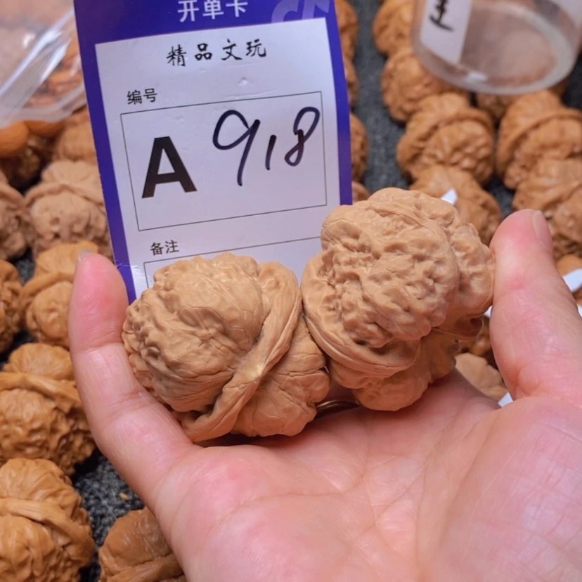 【闪购商品】桃核吊坠有**得这首单曲真的太