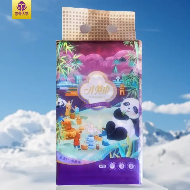 一提4包320抽体验装加厚俏妃竹纤维抽纸家用柔软面巾纸抽取式纸巾