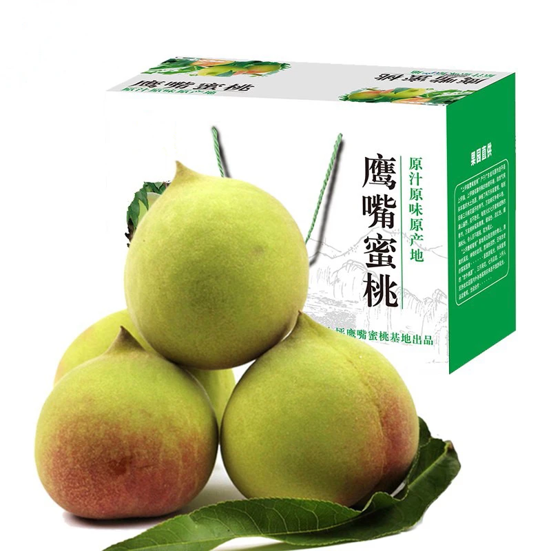 【5斤顺丰快递】广东河源连平鹰嘴蜜桃脆甜多汁当季水果鹰嘴桃