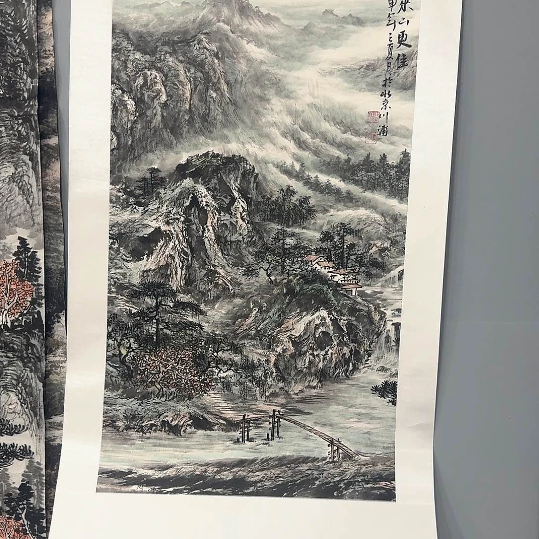 国画梦****1国画作品多次入选