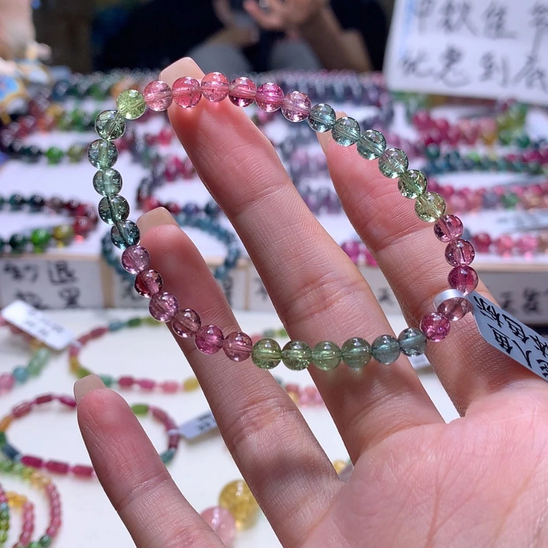 【闪购商品】未镶嵌手链碧玺