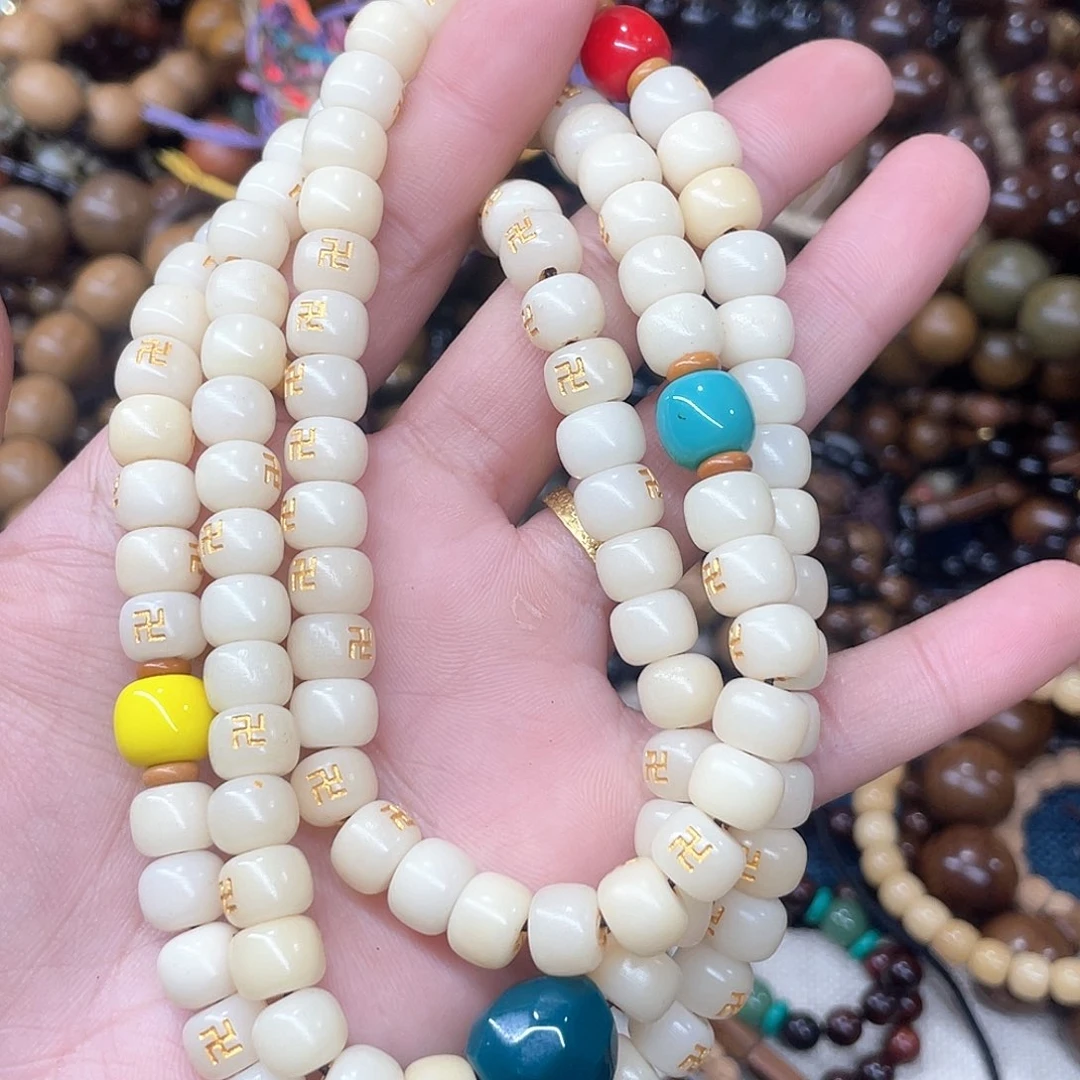 维腊木（绿檀）无事牌