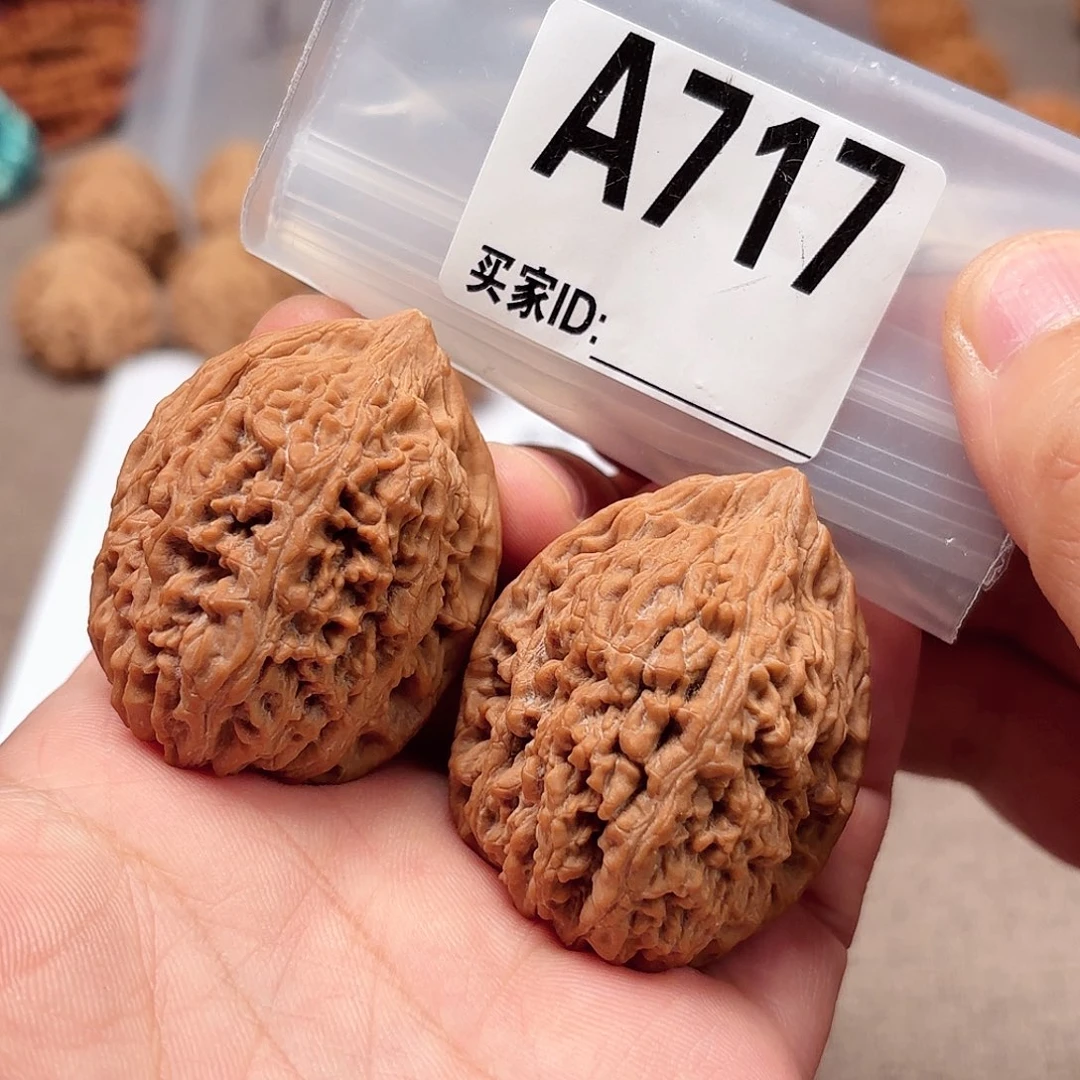 把件文玩核桃蒜头717