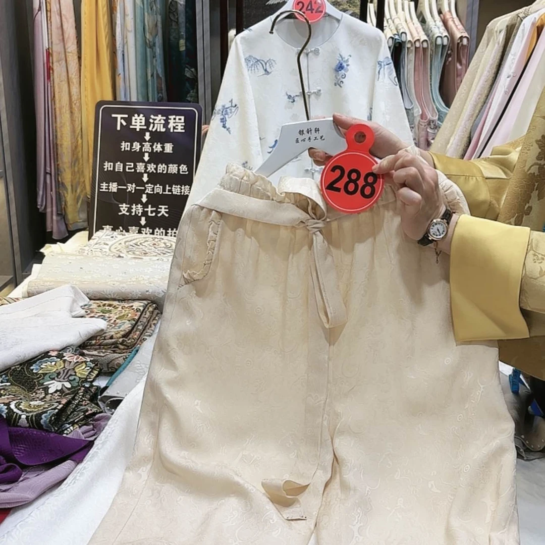 【闪购商品】?**·苏绣的发展历程二一年十月二十