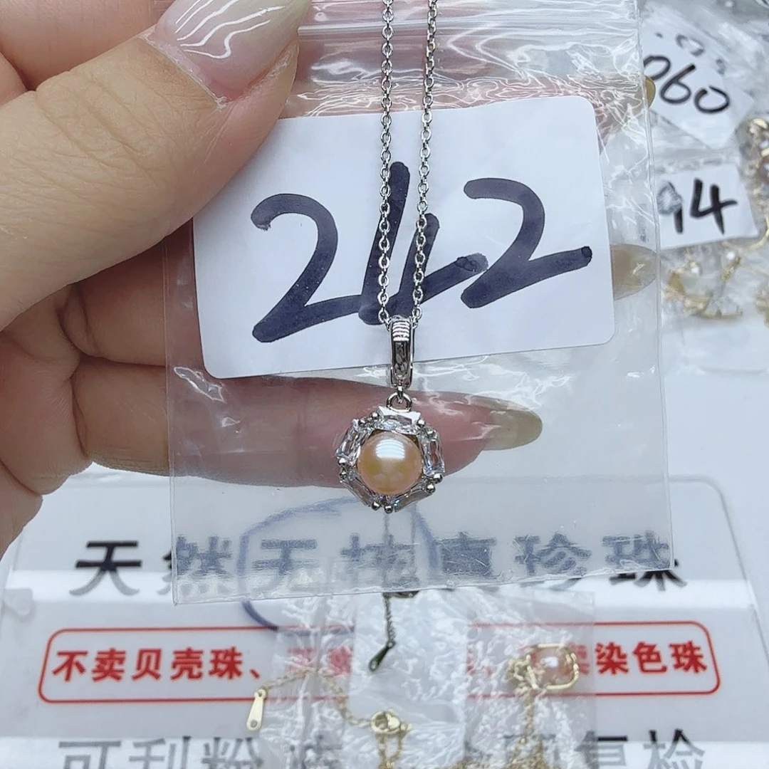 合金淡水珍珠珠宝奇石242
