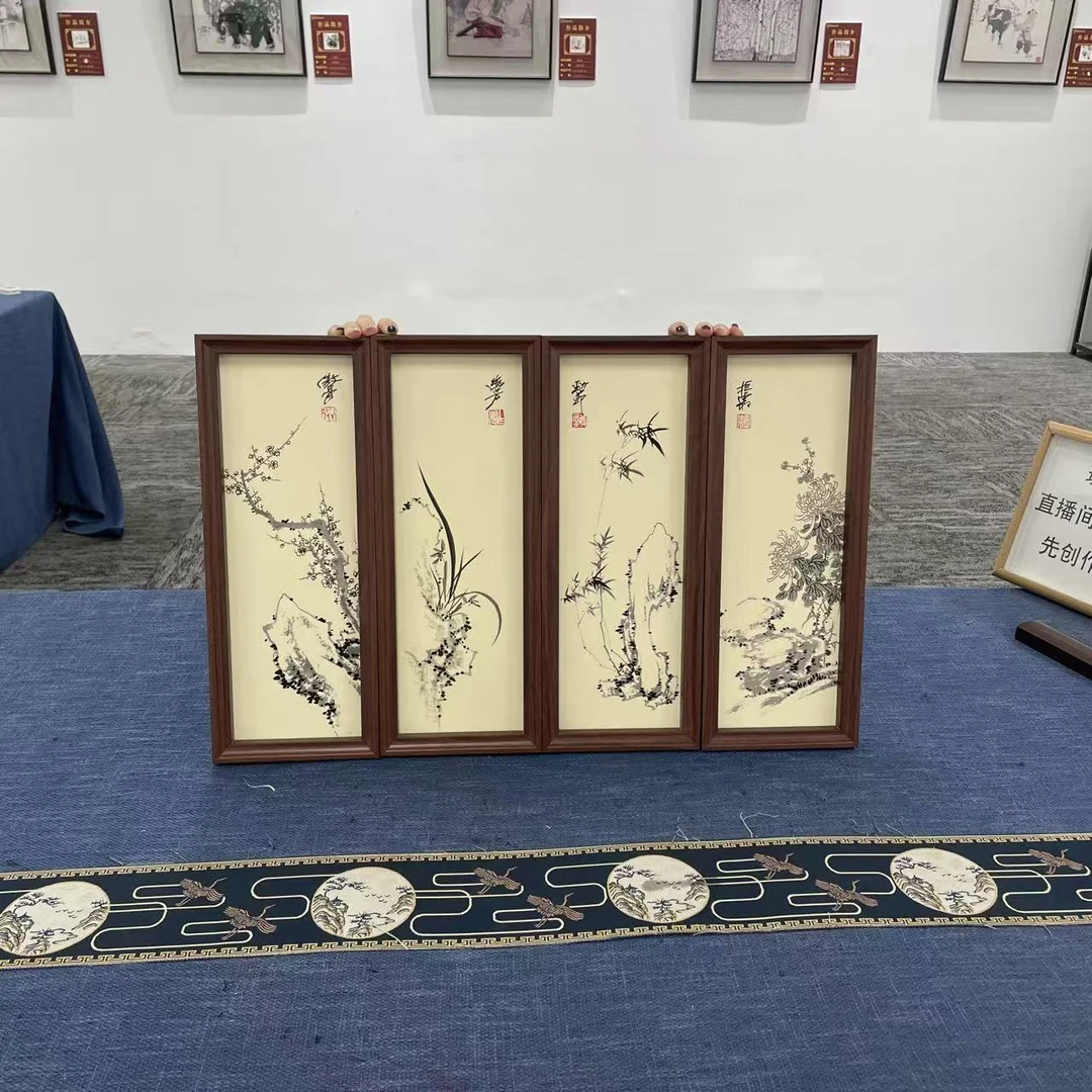 17*43国画/水墨梅兰竹菊/周作光（带框）