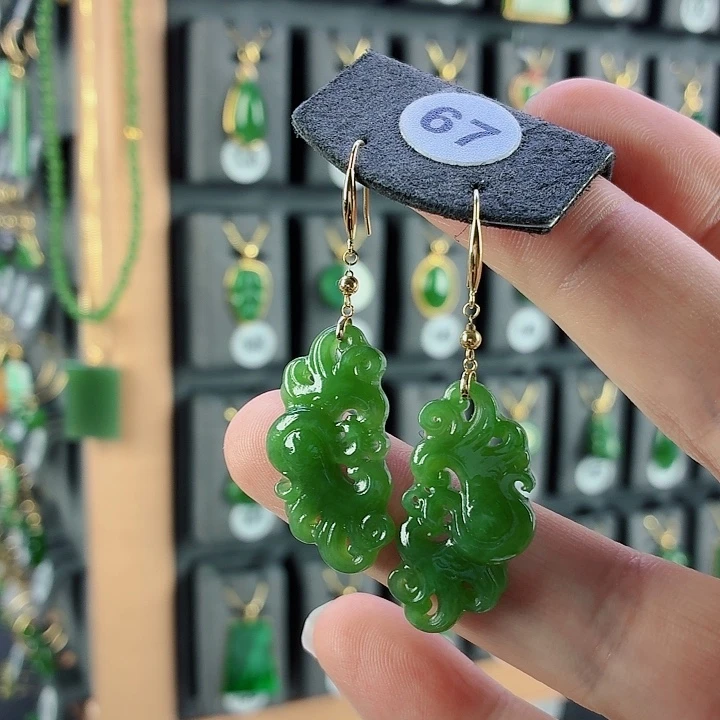 和田玉18K金镶嵌耳饰