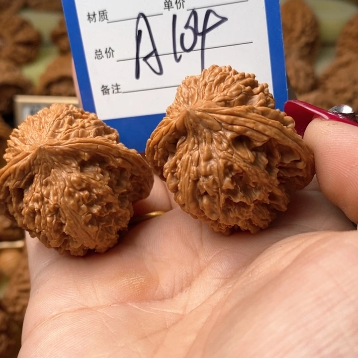 桃核吊坠廖*城满天星狮子头