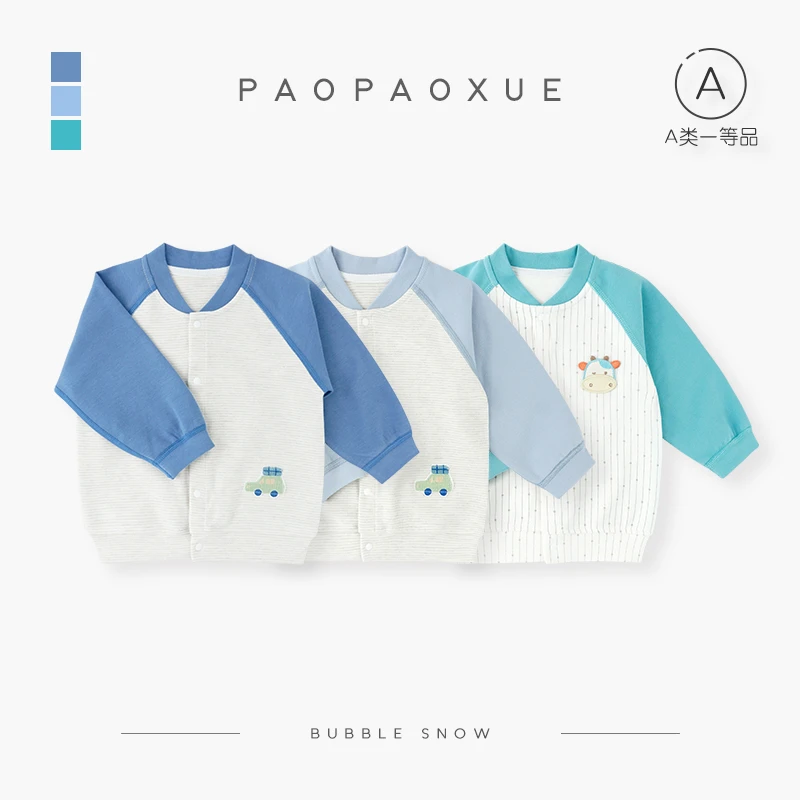24035【泡泡雪】春秋款单上衣宝宝套头打底圆领卫衣长袖秋衣