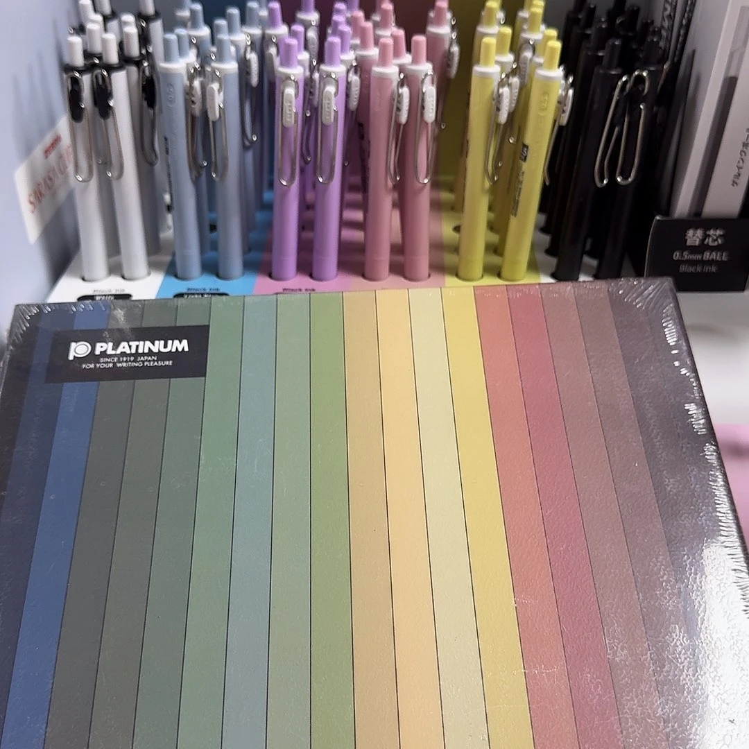 白金毛笔20色见图