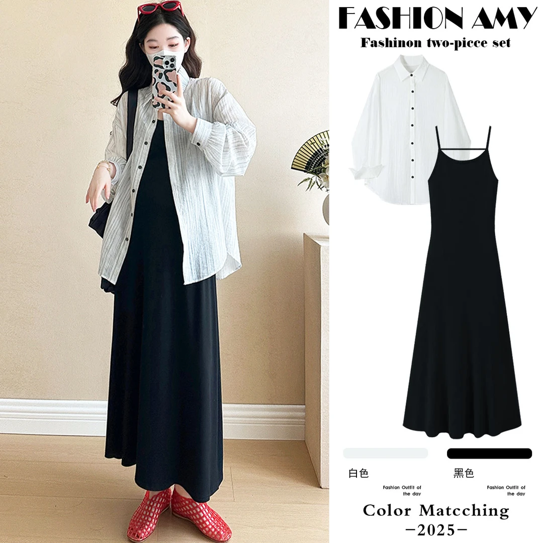 孕妇装春夏套装新款时尚韩版宽松长袖防晒衬衫显瘦针织吊带连衣裙