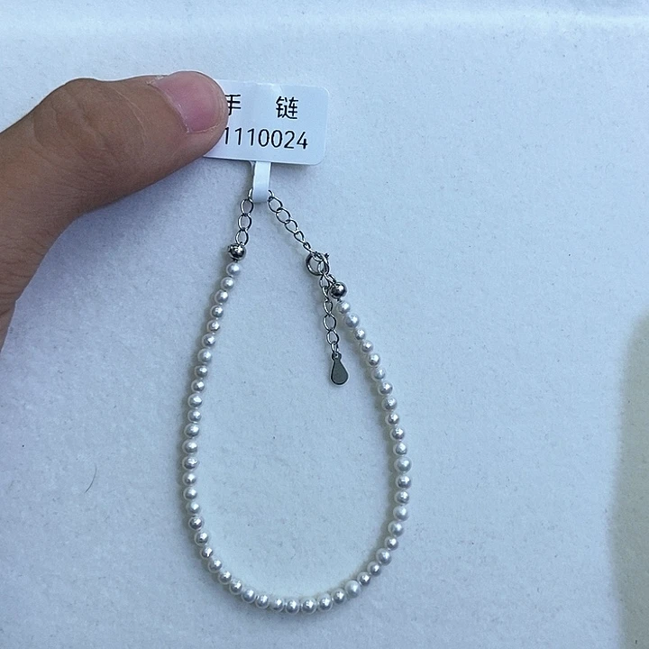 未镶嵌颈饰淡水珍珠
